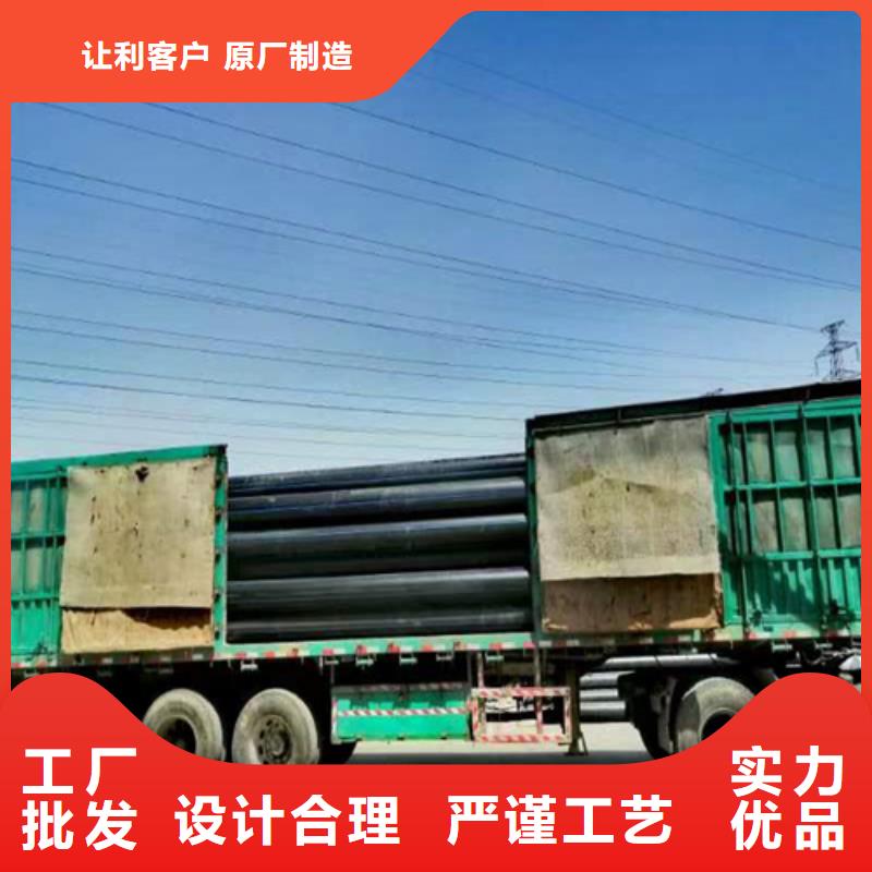 【 HDPE给水管客户满意度高】恒德PE给水管