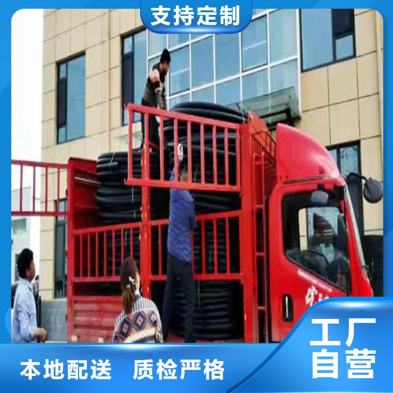 【 HDPE给水管客户满意度高】恒德PE给水管