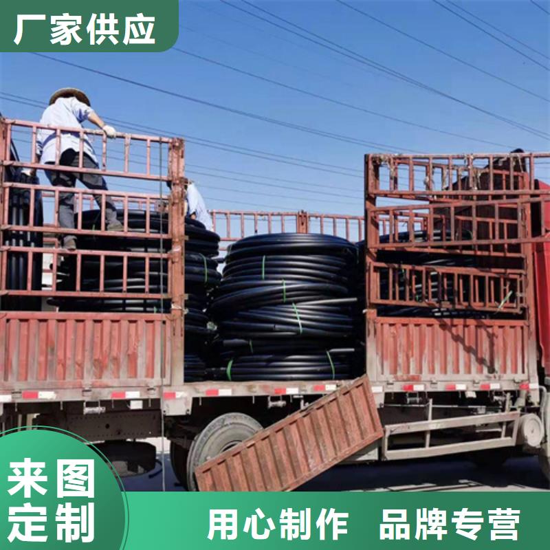 PE给水管视频-PE给水管-恒德塑胶(四川省分公司)服务区域雅安|内江|自贡|成都