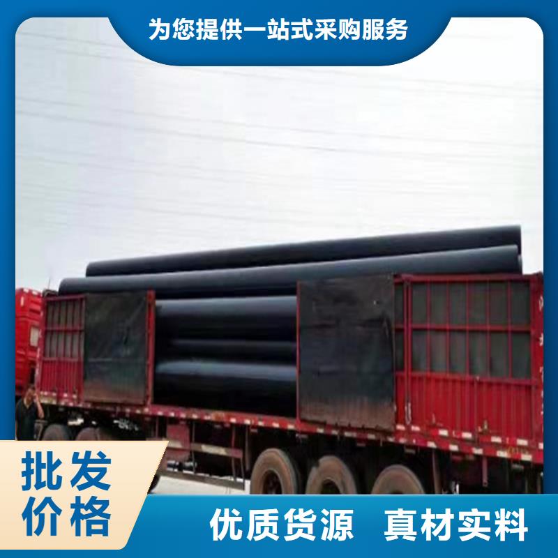 PE给水管视频-PE给水管-恒德塑胶(四川省分公司)服务区域雅安|内江|自贡|成都
