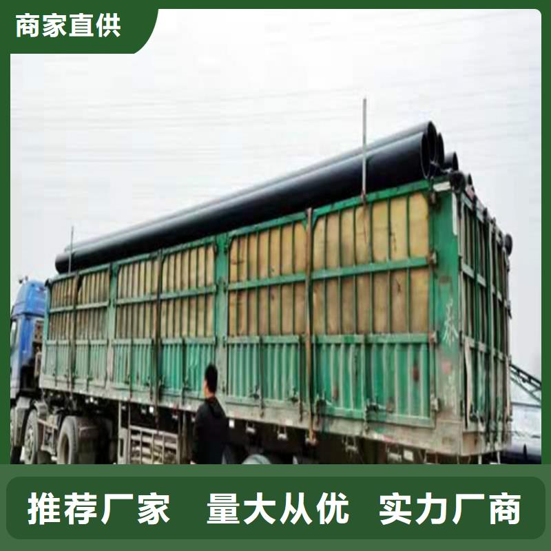 【 HDPE给水管 七孔集束管原料层层筛选】|PE给水管-恒德塑胶(开封市分公司)