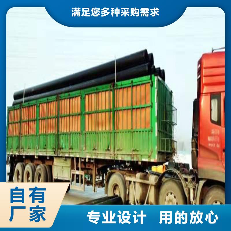 PE给水管视频-PE给水管-河南省开封市【本地】供应商-兰考|禹王台|平顶山|信阳|焦作|商丘|周口