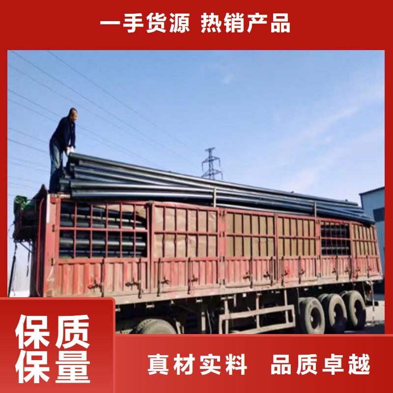 HDPE给水管,【多孔梅花管】源头厂家供应-恒德塑胶(四川省分公司)