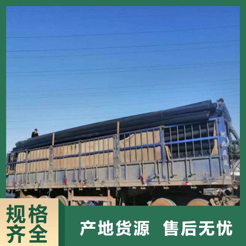 HDPE给水管,【多孔梅花管】源头厂家供应-恒德塑胶(四川省分公司)