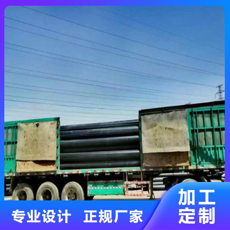 【 HDPE给水管客户满意度高】恒德PE给水管