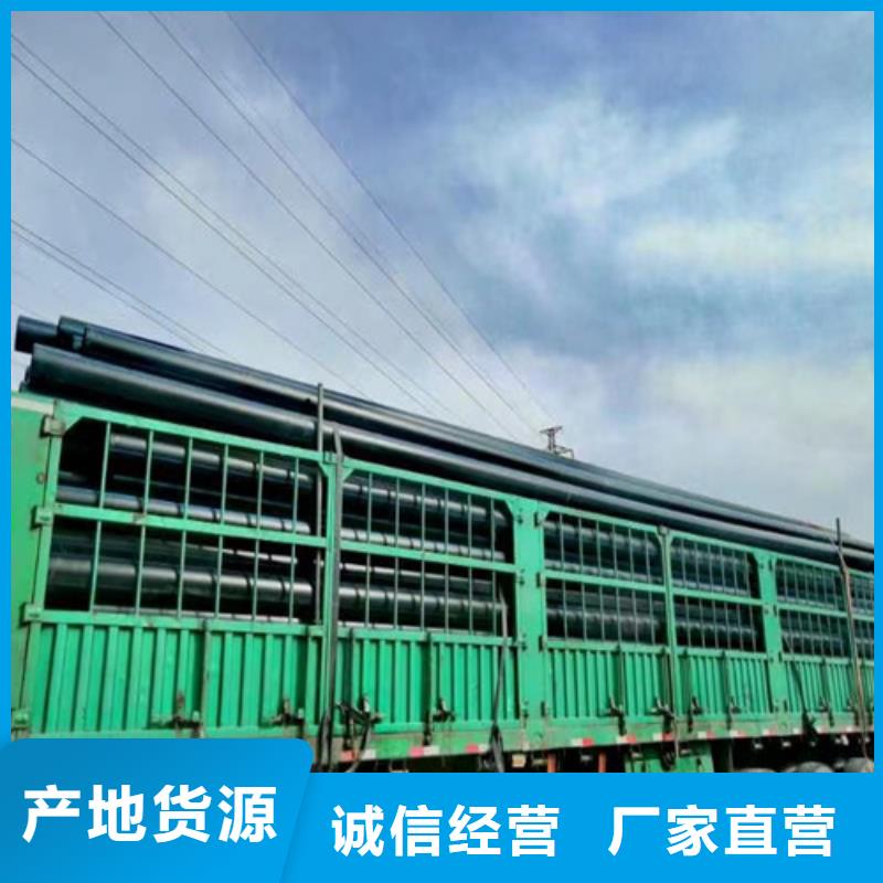 【 HDPE给水管客户满意度高】恒德PE给水管