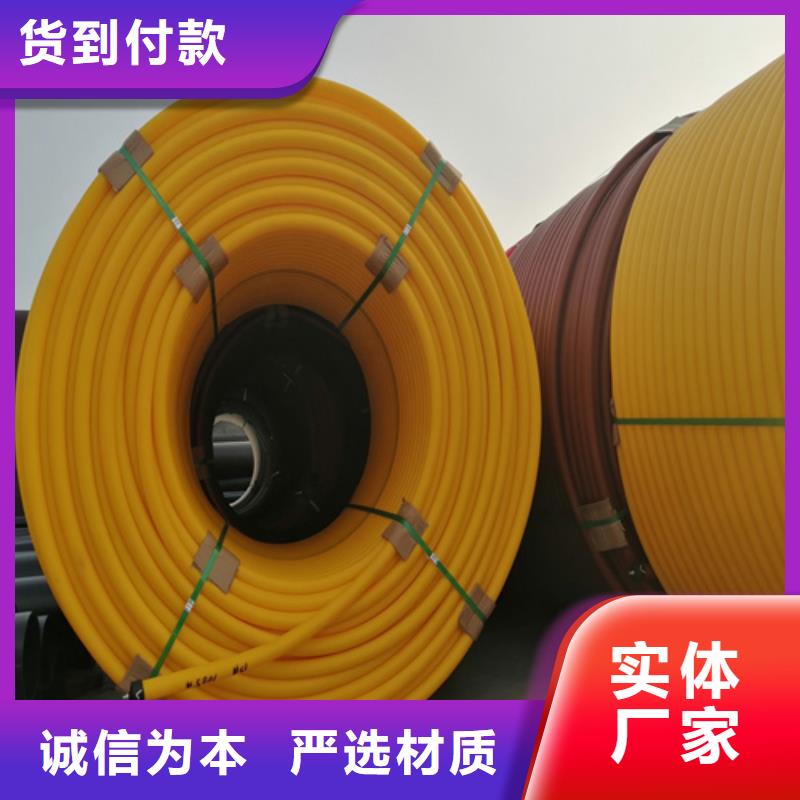 PE给水管视频-PE给水管-广东省河源市此地经销商-连平|源城|揭阳|汕尾|珠海|湛江|梅州
