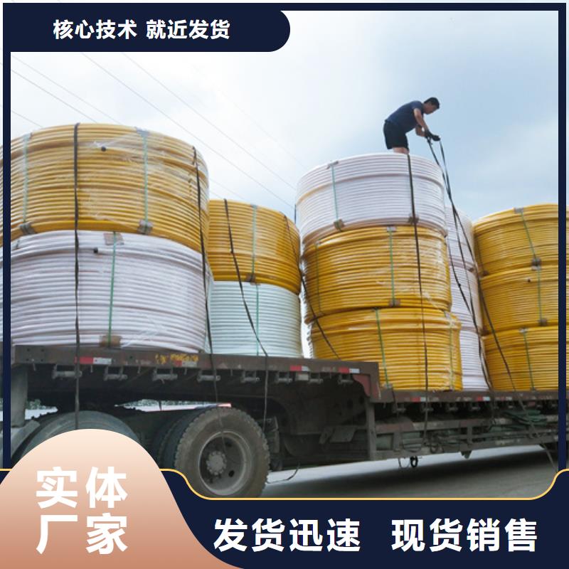 硅芯管施工硅芯管
