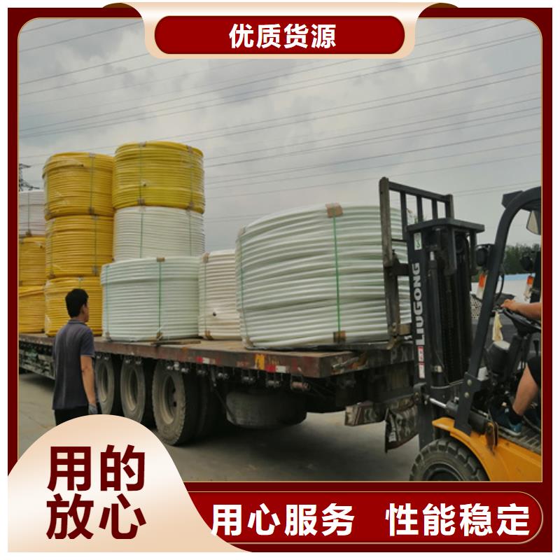 PE给水管视频-PE给水管_安徽省巢湖市市场覆盖池州|合肥|淮南|马鞍山|六安|芜湖|亳州等