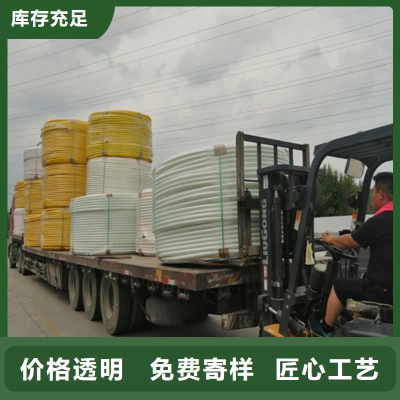 硅芯管厂家联系电话优惠多