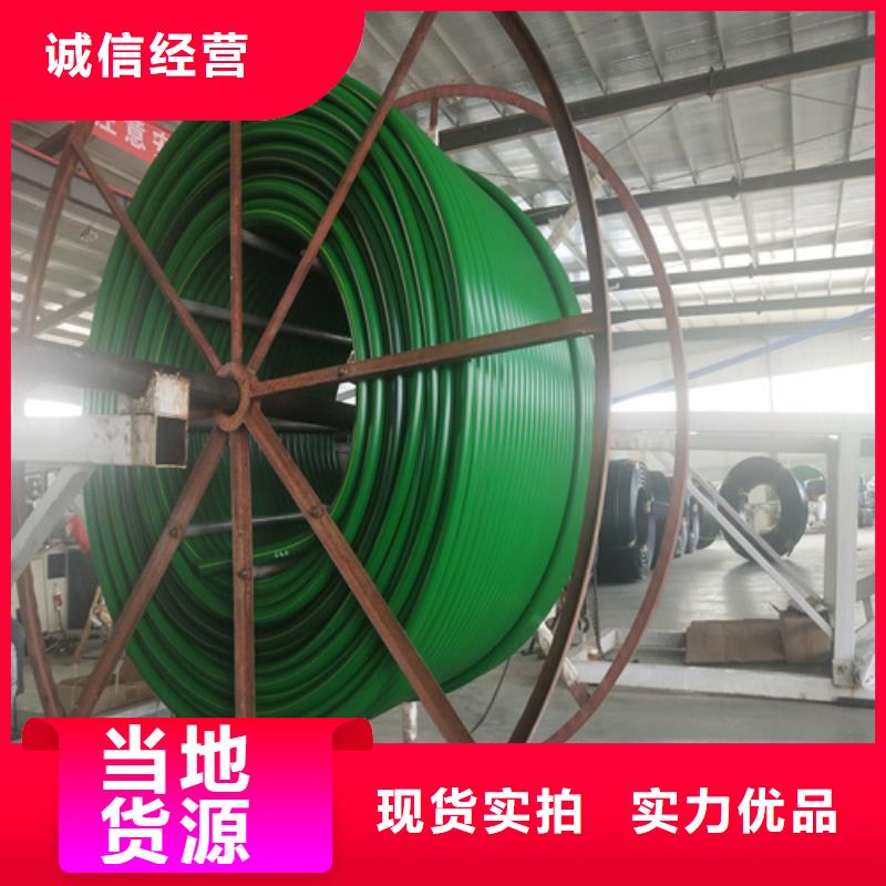 PE给水管视频-PE给水管_安徽省巢湖市市场覆盖池州|合肥|淮南|马鞍山|六安|芜湖|亳州等