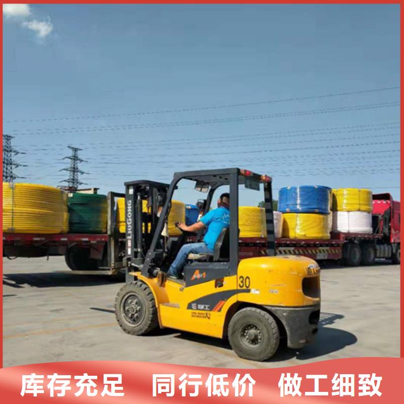 PE给水管视频-PE给水管_安徽省巢湖市市场覆盖池州|合肥|淮南|马鞍山|六安|芜湖|亳州等