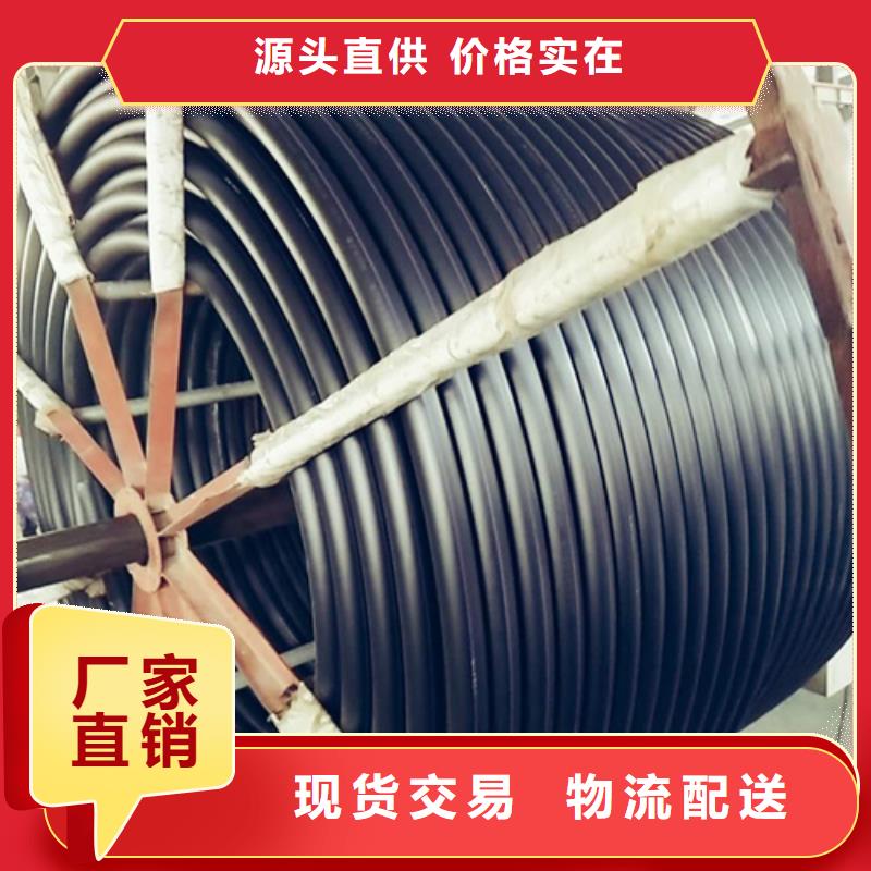硅芯管【集束管】支持定制批发由恒德为您