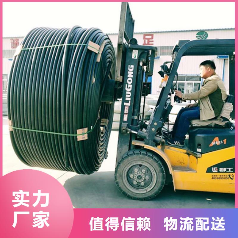 硅芯管无中间商