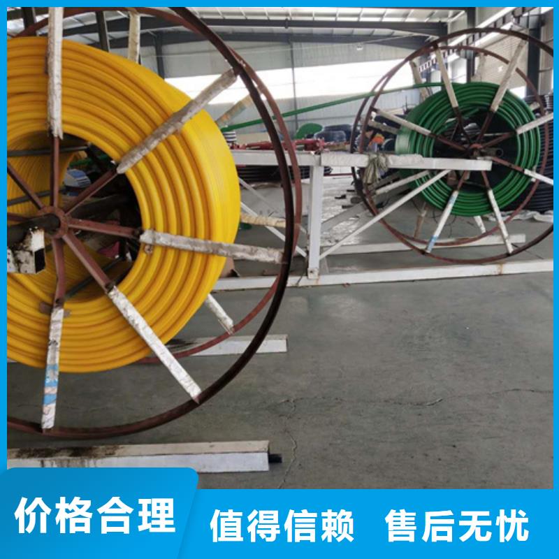 PE给水管视频-PE给水管_安徽省巢湖市市场覆盖池州|合肥|淮南|马鞍山|六安|芜湖|亳州等