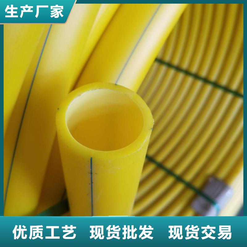 硅芯管【集束管】支持定制批发由恒德为您