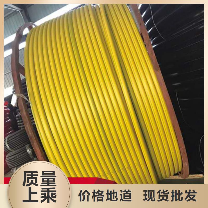 PE给水管视频-PE给水管-广东省河源市此地经销商-连平|源城|揭阳|汕尾|珠海|湛江|梅州