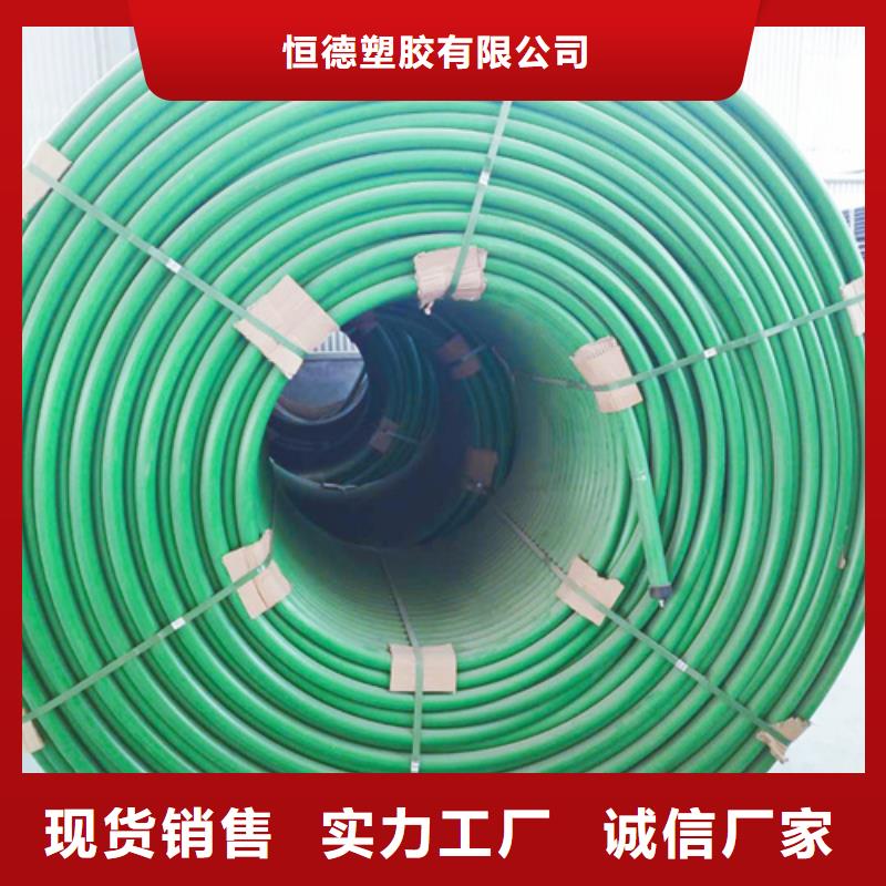 硅芯管接头40硅芯管高速硅芯管通信硅芯管32硅芯管50硅芯管优惠报价硅芯管