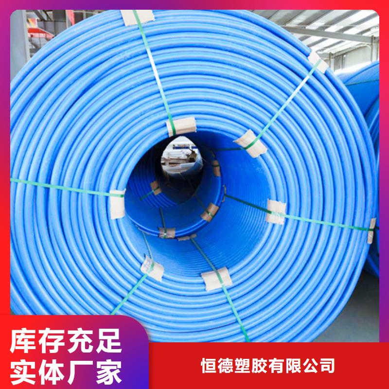 硅芯管货真价实硅芯管