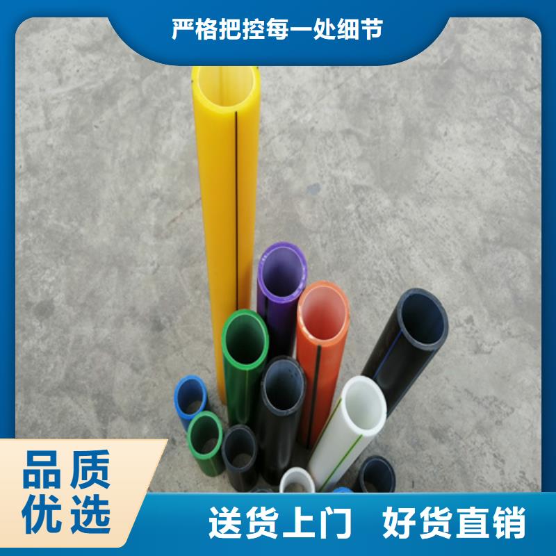 硅芯管【集束管】支持定制批发由恒德为您
