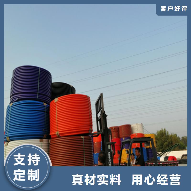 PE给水管视频-PE给水管_安徽省巢湖市市场覆盖池州|合肥|淮南|马鞍山|六安|芜湖|亳州等