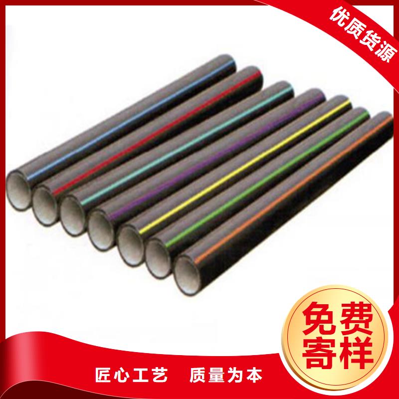 硅芯管施工硅芯管