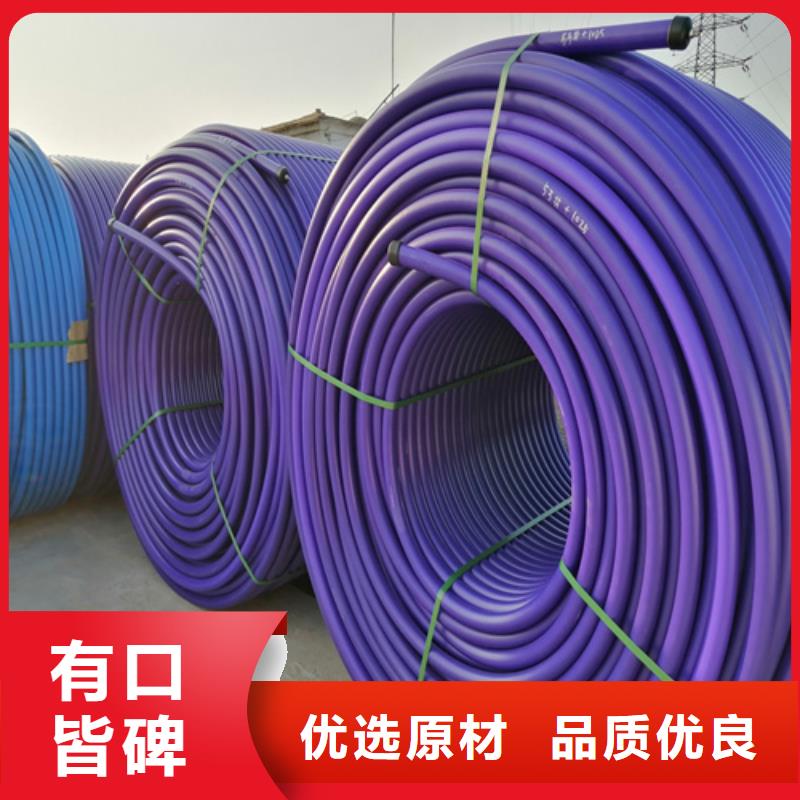 硅芯管生产厂家有哪些口碑好