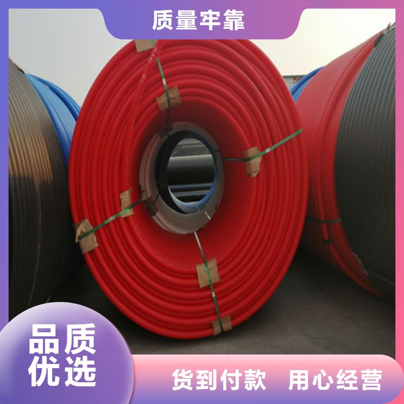 硅芯管厂家联系电话优惠多