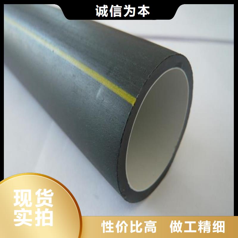 硅芯管【集束管】支持定制批发由恒德为您