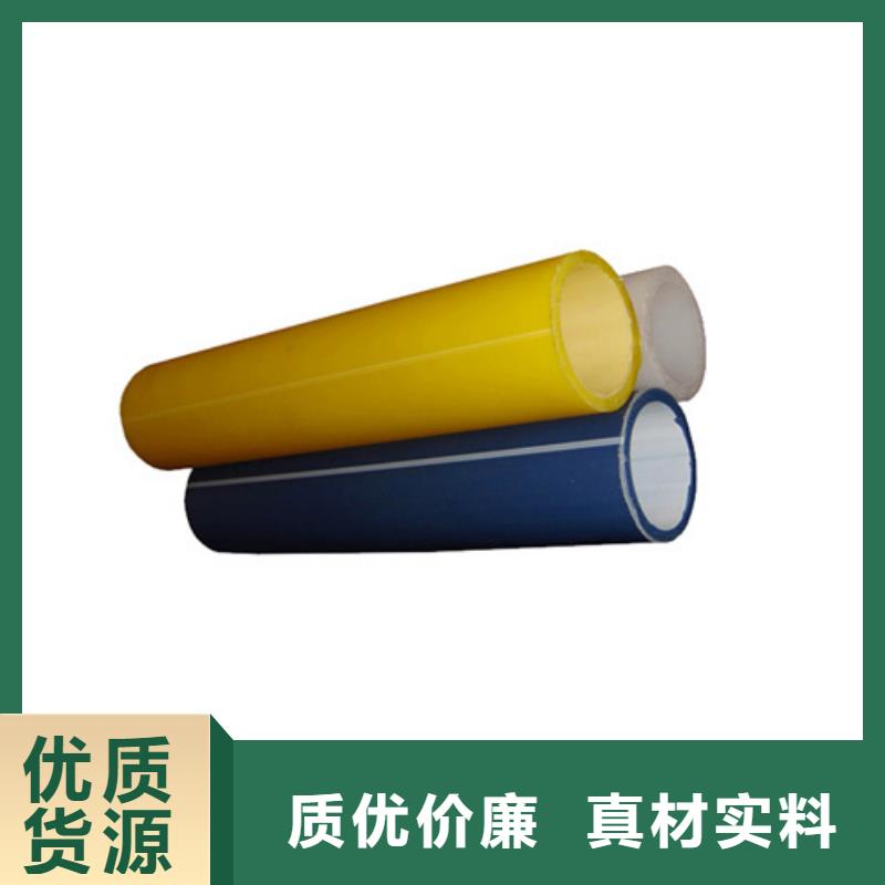 硅芯管无中间商