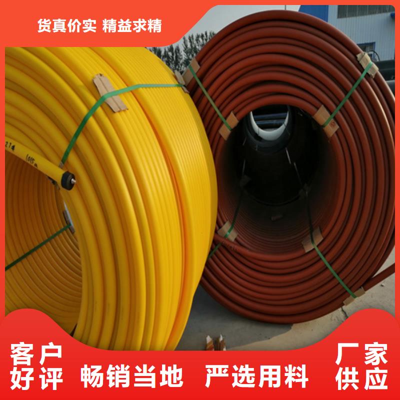 硅芯管【集束管】支持定制批发由恒德为您