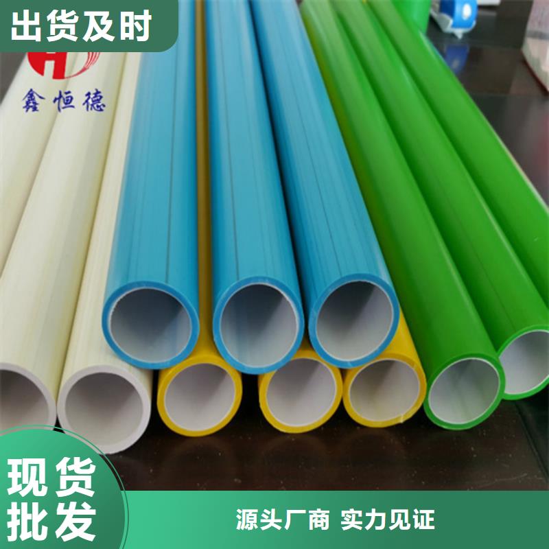 硅芯管厂家联系电话优惠多