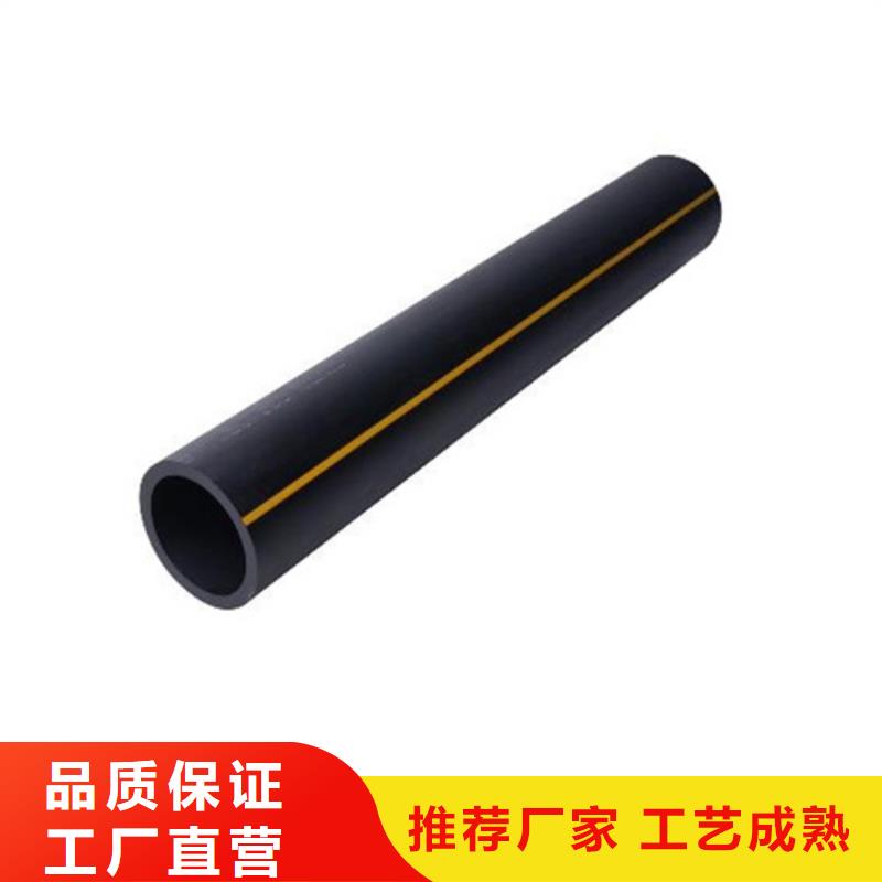 燃气管道改造电话全国走货燃气管