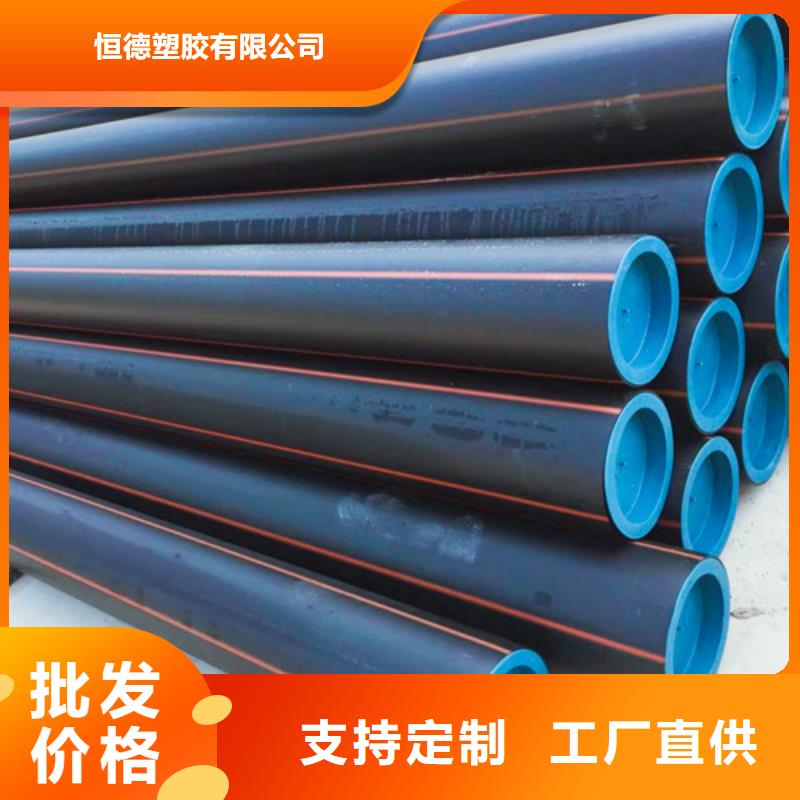 恒德燃气管【集束管】设计制造销售服务一体-业务覆盖区域|白塔|文圣|葫芦岛|锦州|盘锦|丹东-诚信商务网