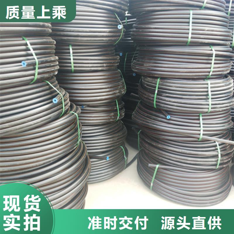 PE给水管视频-广东省PE给水管-(本土)可服务区域深圳|湛江|惠州|东莞|云浮