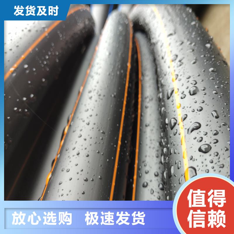 燃气管用什么管现货齐全燃气管