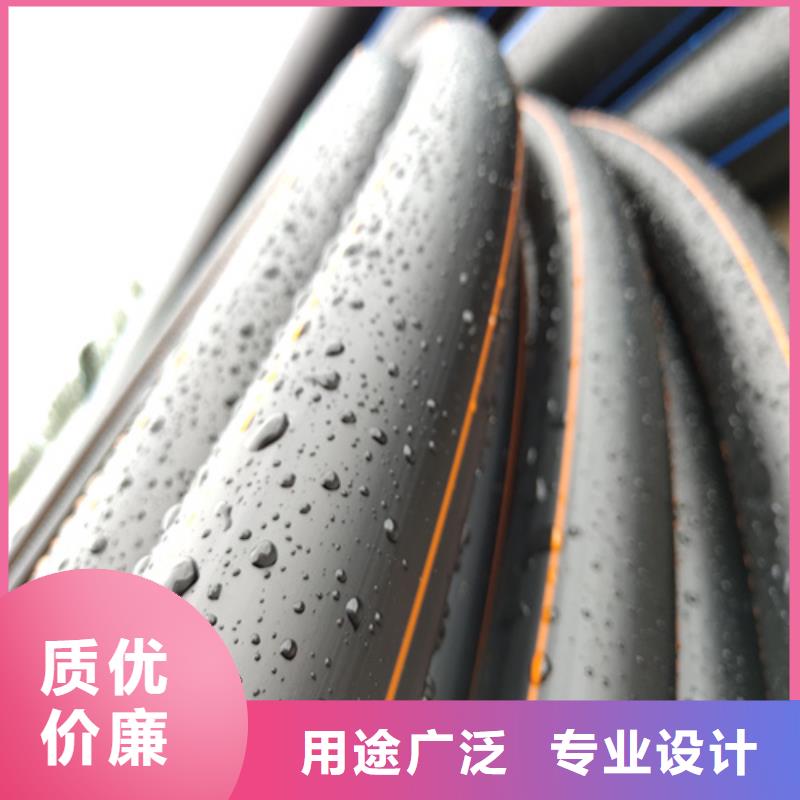 PE给水管视频-广东省PE给水管-(本土)可服务区域深圳|湛江|惠州|东莞|云浮