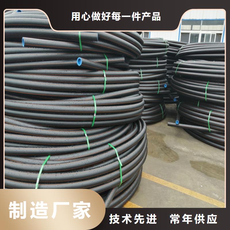 恒德燃气管【集束管】设计制造销售服务一体-业务覆盖区域|白塔|文圣|葫芦岛|锦州|盘锦|丹东-诚信商务网