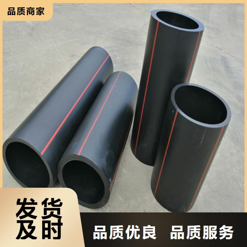 燃气管用什么管现货齐全燃气管