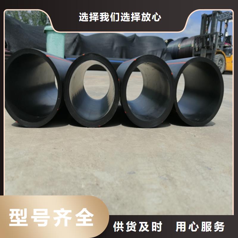 恒德PE给水管燃气管【PE给水管】实拍品质保障