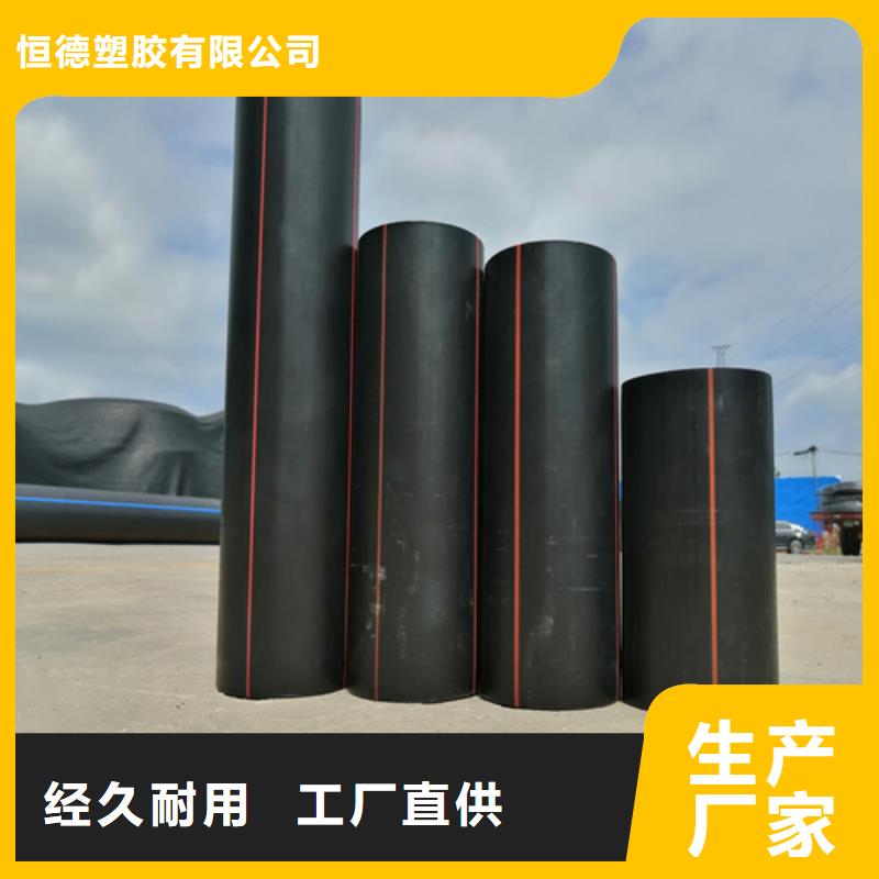 燃气管道施工与安装要求厂家燃气管