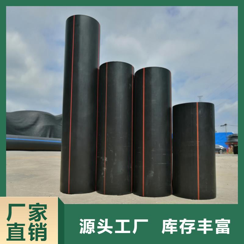 燃气管接头安装视频燃气管厂家PE燃气管200燃气管购买燃气管