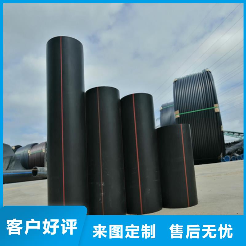 PE给水管视频-PE给水管|辽阳市|白塔|宏伟|沈阳|铁岭|盘锦|朝阳|丹东