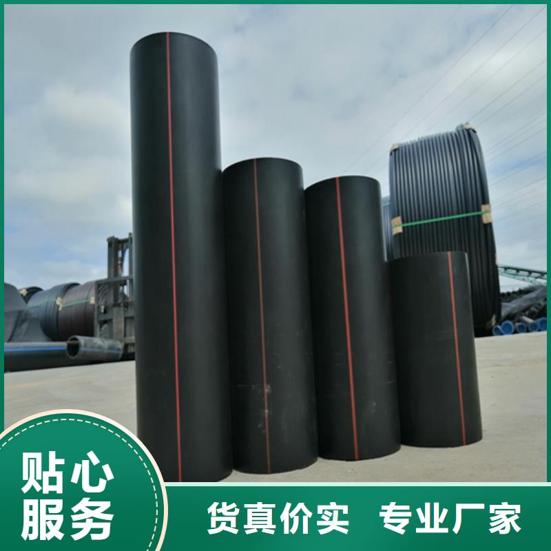恒德燃气管【集束管】设计制造销售服务一体-业务覆盖区域|白塔|文圣|葫芦岛|锦州|盘锦|丹东-诚信商务网