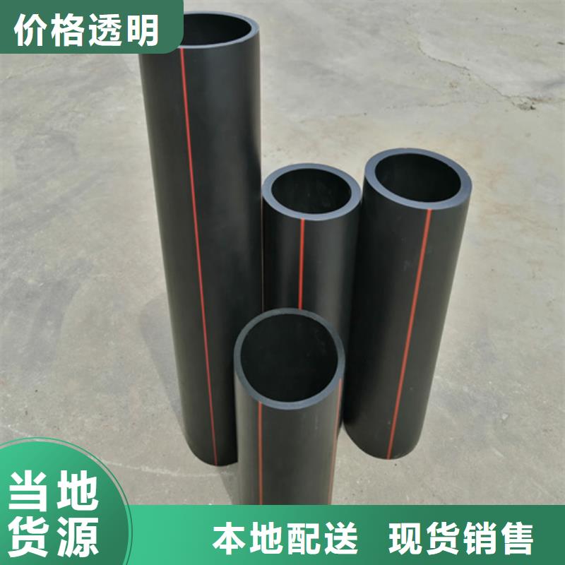 燃气管用什么管现货齐全燃气管