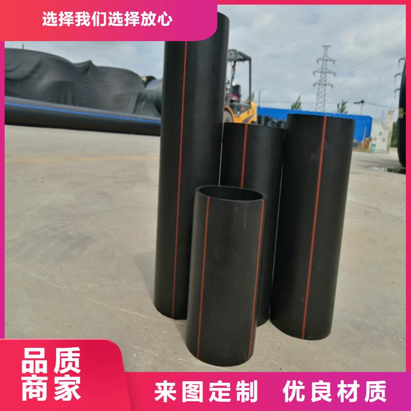 燃气管用什么管现货齐全燃气管