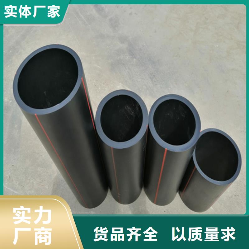 燃气管用什么管现货齐全燃气管