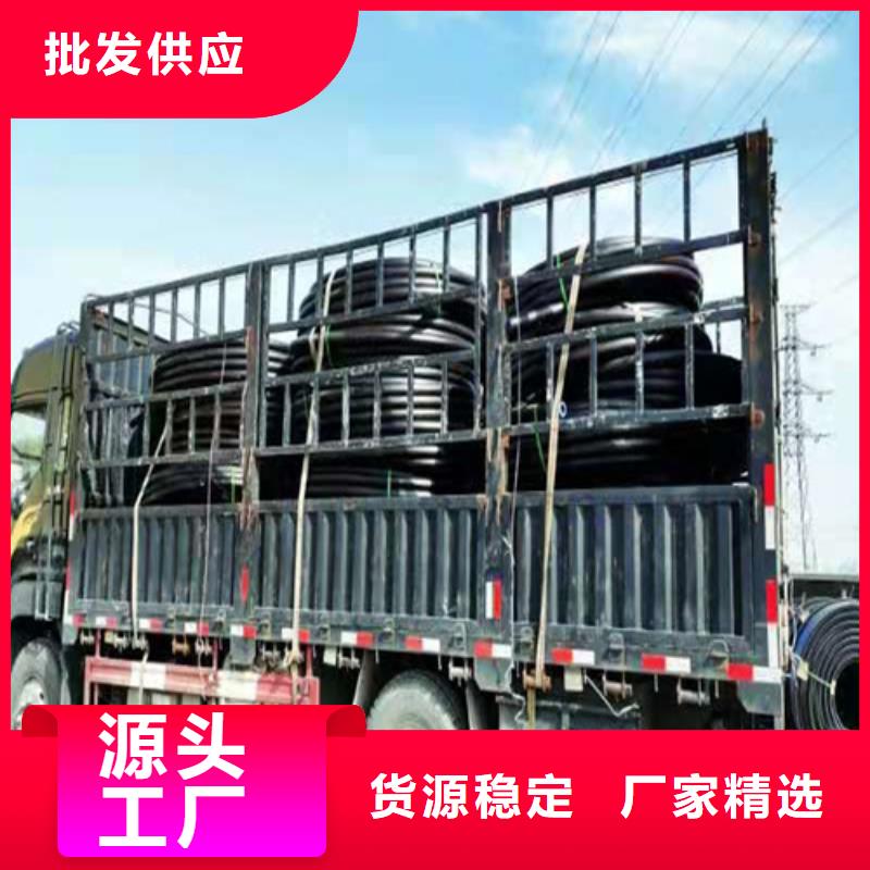 PE给水管视频-广东省PE给水管-(本土)可服务区域深圳|湛江|惠州|东莞|云浮