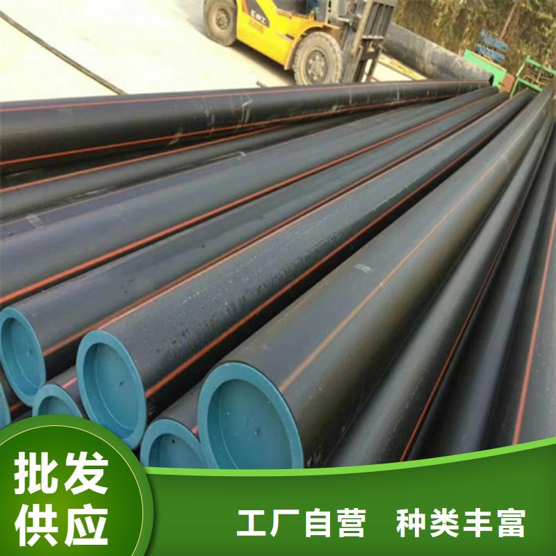 恒德PE给水管燃气管【PE给水管】实拍品质保障