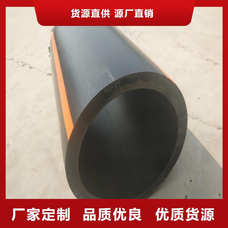 PE给水管视频-广东省PE给水管-(本土)可服务区域深圳|湛江|惠州|东莞|云浮